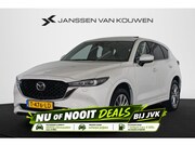 Mazda CX-5 - 2.0 e-SkyActiv-G M Hybrid 165 Takumi Trekhaak Schuif-/Kantel