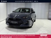 Toyota Yaris - 1.5 Hybrid 115 Comfort € 2000 inruilpremie, Snel leverbaar