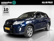 Suzuki Vitara - 1.4 Boosterjet Select Smart Hybrid | Fabrieksgarantie 2035 |