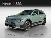 Kia e-Niro - EV Air 64.8 kWh I Leder I