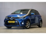 Toyota Yaris - 1.5 Hybrid Trend Bi-Tone |Carplay|Climate|