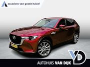 Mazda CX-60 - 2.5 e-SkyActiv PHEV Exclusive-Line El. Trekhaak / apple carp