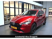 Mazda 2 - e-SkyActiv-G 90 6MT Homura *Dealeronderhouden* *All-in prijs